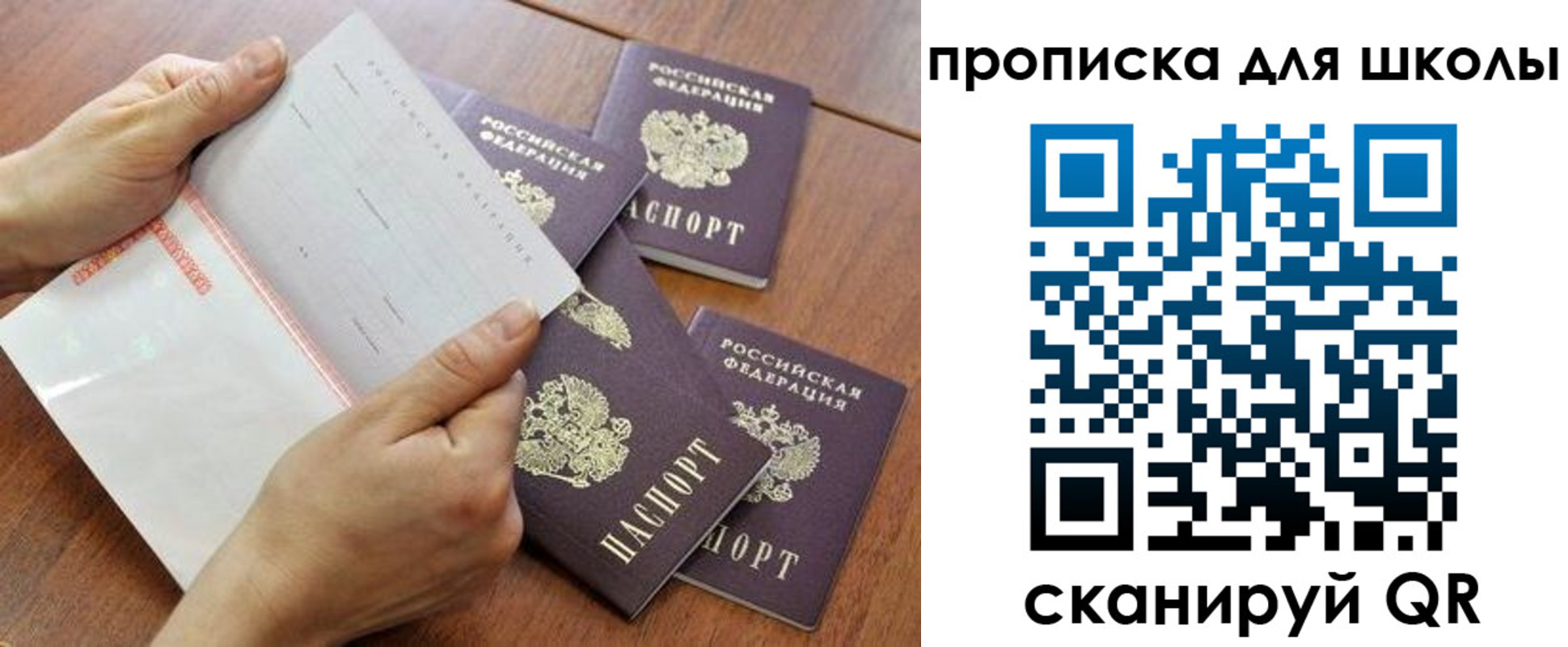 форма 3 в Первоуральске